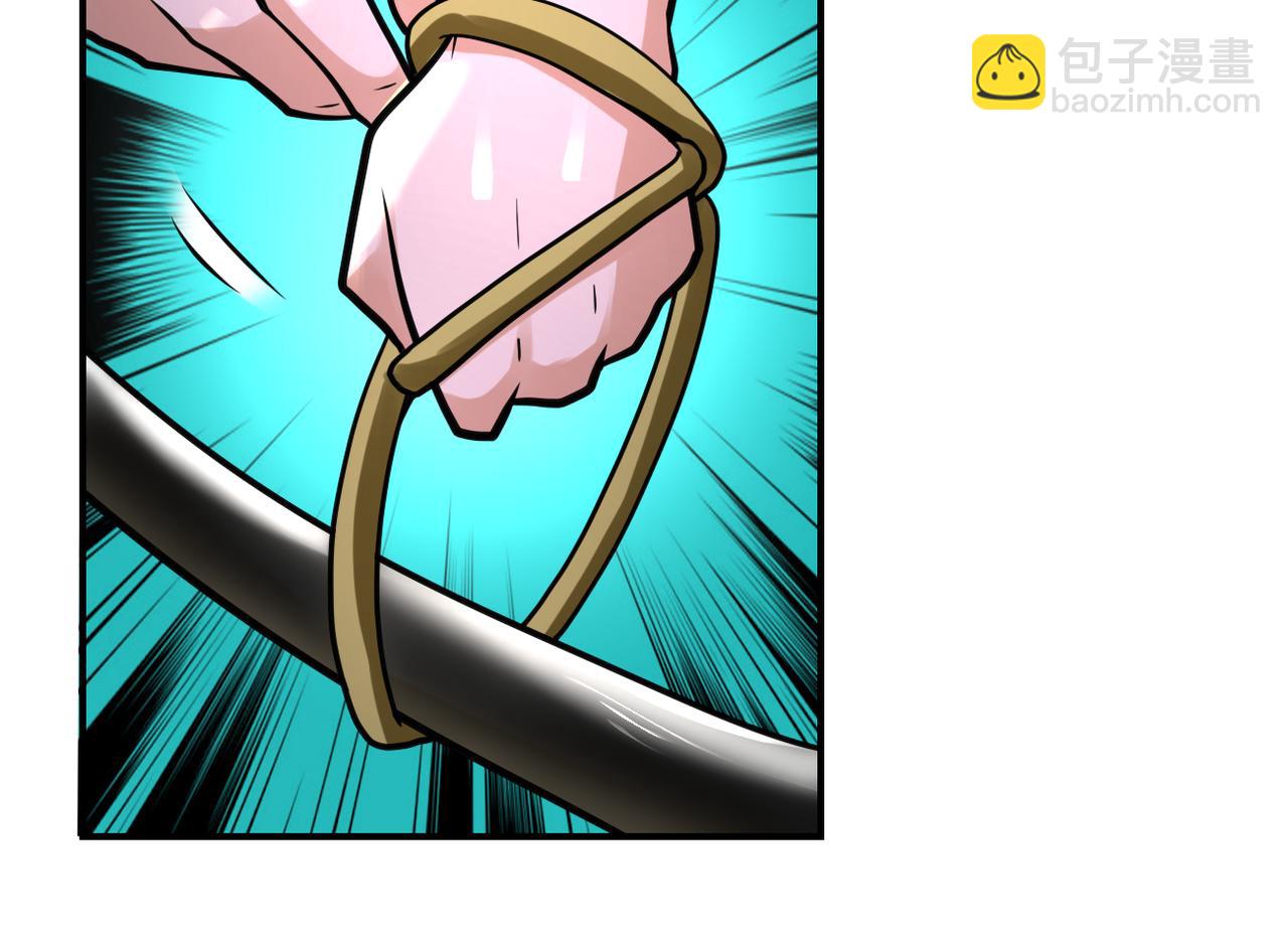 末世超級系統 - 第326話 突發狀況(2/2) - 1