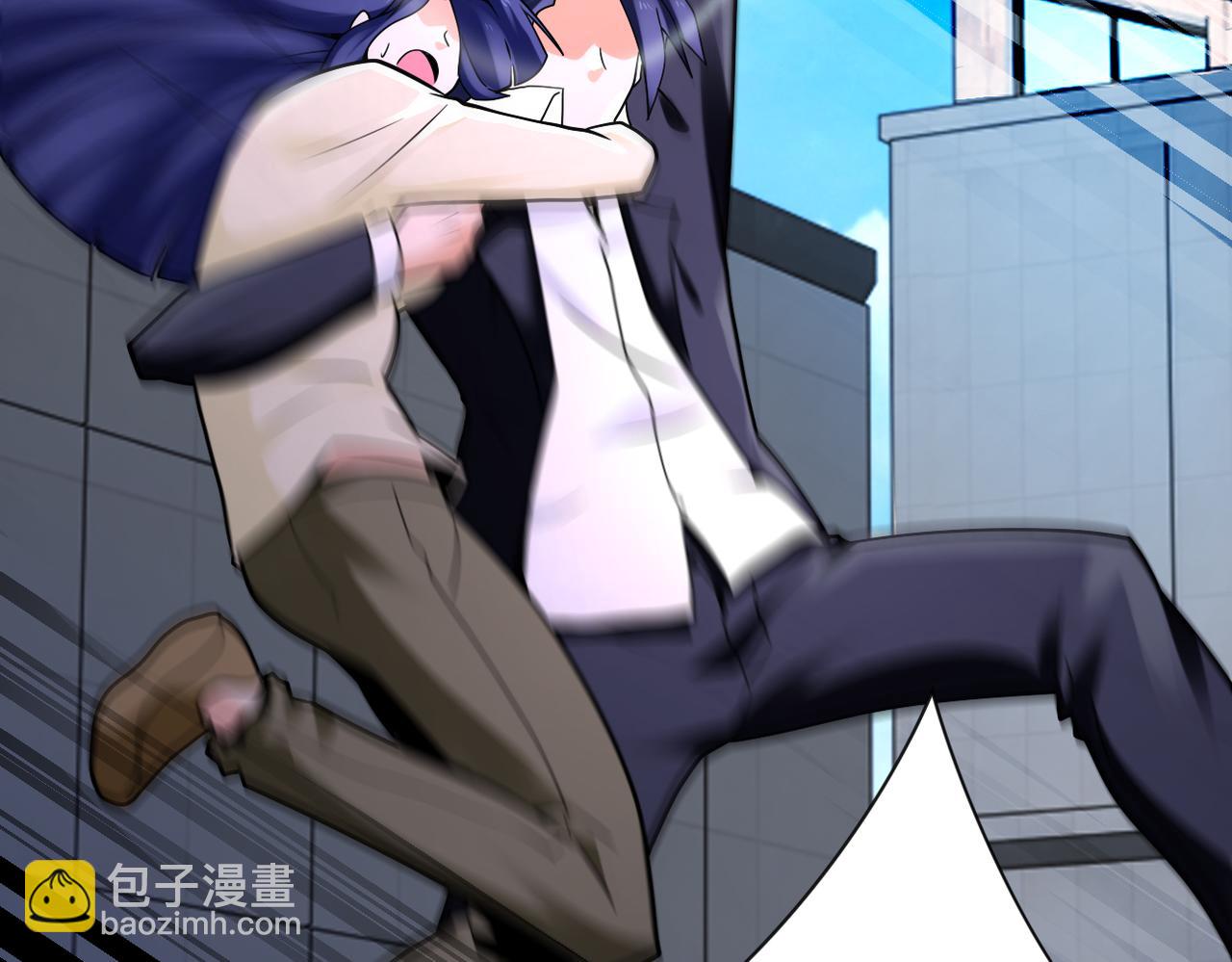 末世超級系統 - 第326話 突發狀況(2/2) - 3