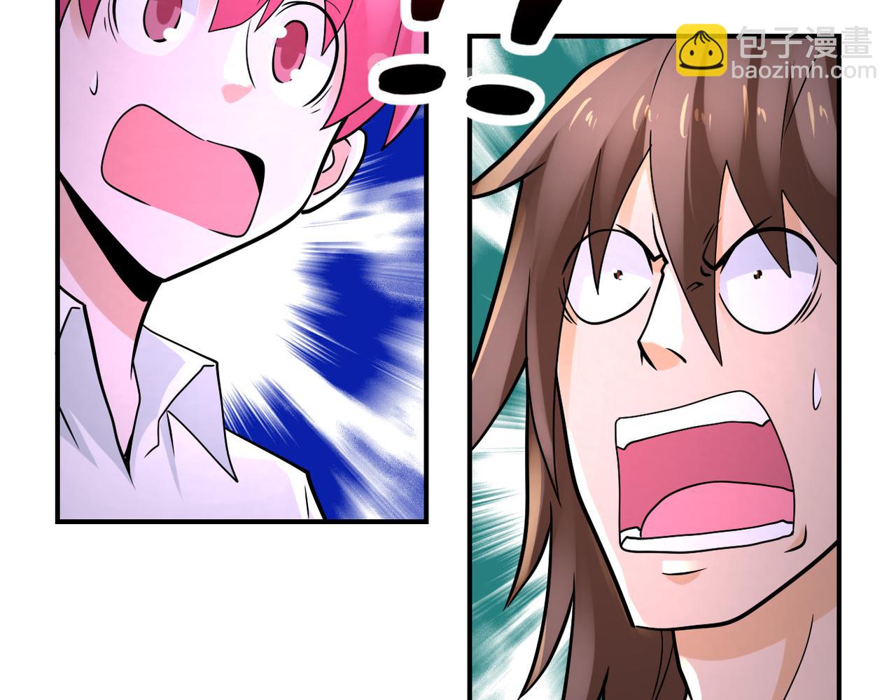 末世超級系統 - 第328話 怪物(1/2) - 1