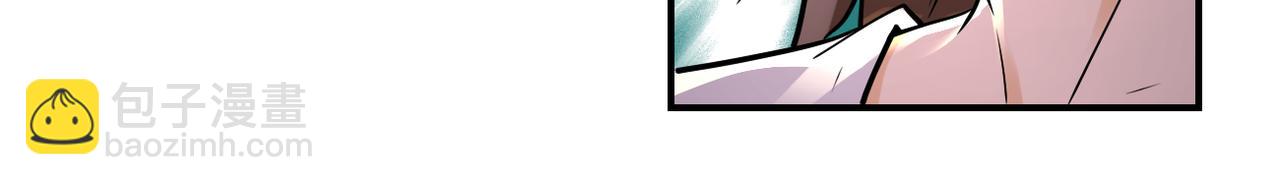 末世超級系統 - 第328話 怪物(1/2) - 2