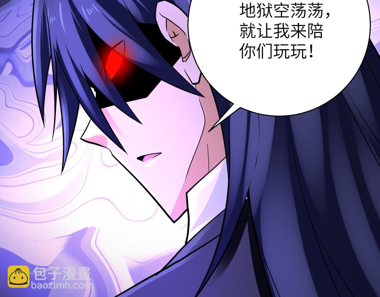 末世超級系統 - 第328話 怪物(1/2) - 5