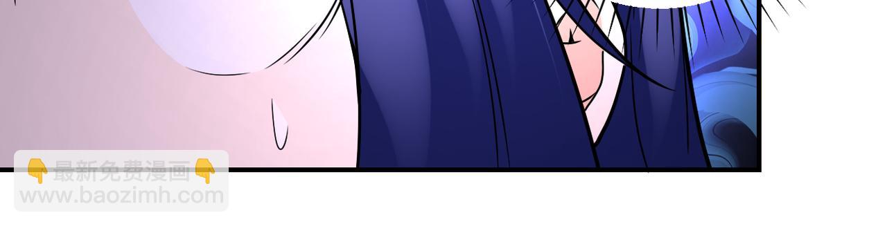 末世超級系統 - 第328話 怪物(2/2) - 3