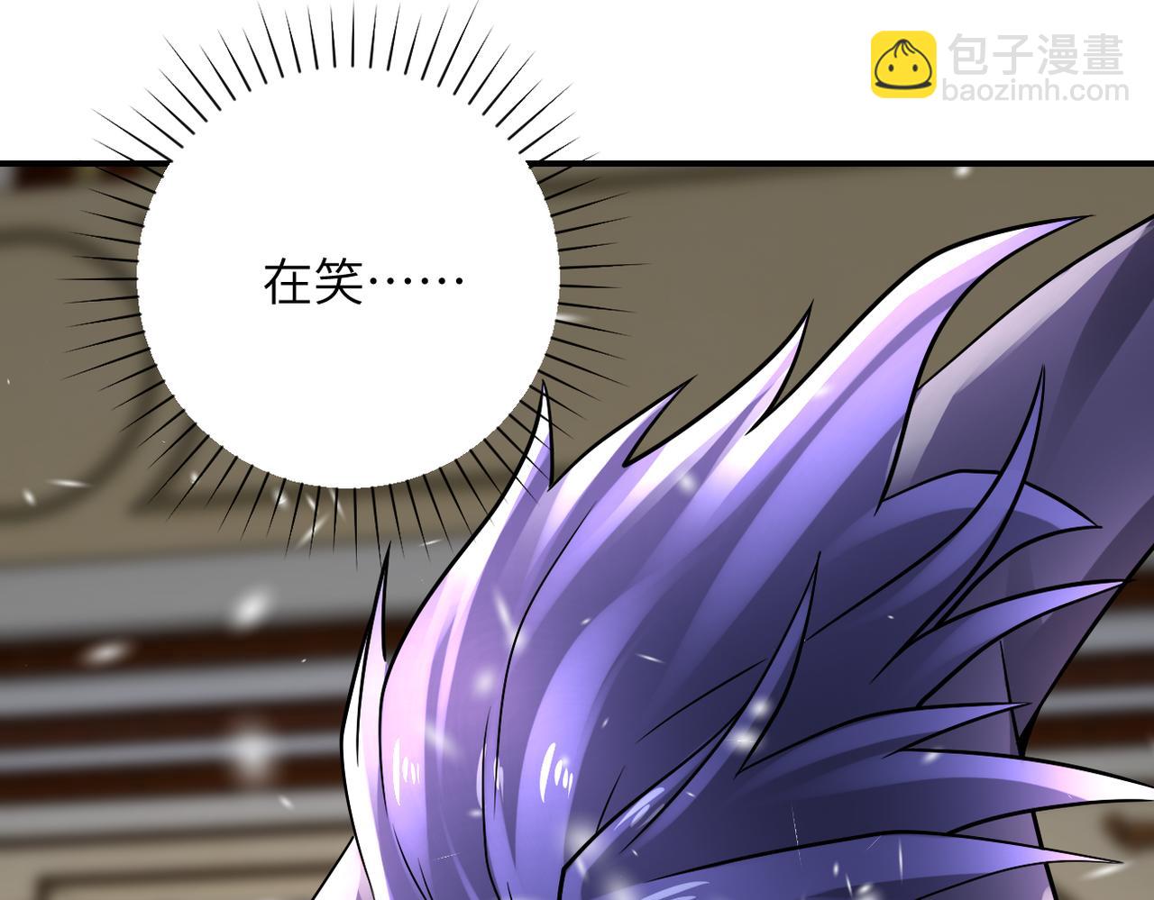 末世超級系統 - 第328話 怪物(2/2) - 4