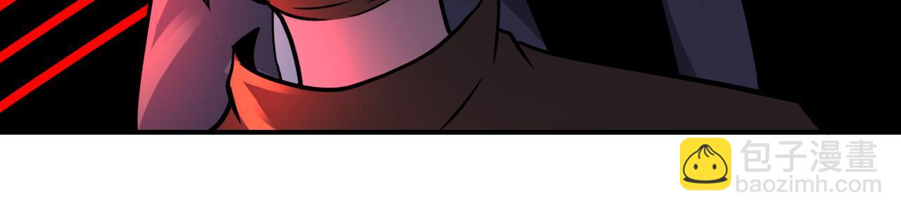 末世超級系統 - 第328話 怪物(2/2) - 7