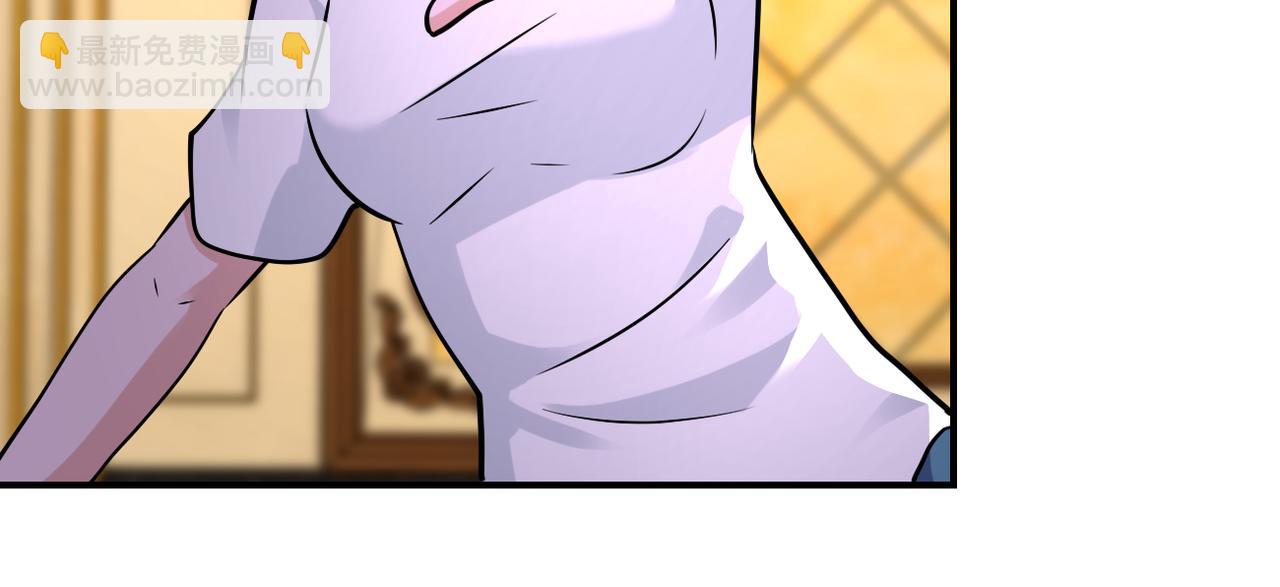 末世超級系統 - 第328話 怪物(2/2) - 5