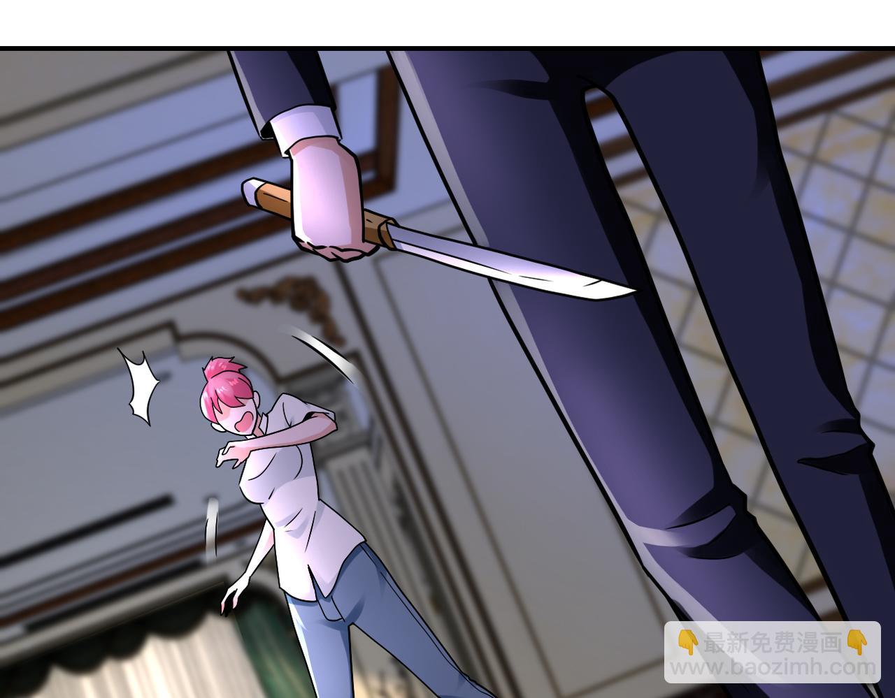 末世超級系統 - 第328話 怪物(2/2) - 6