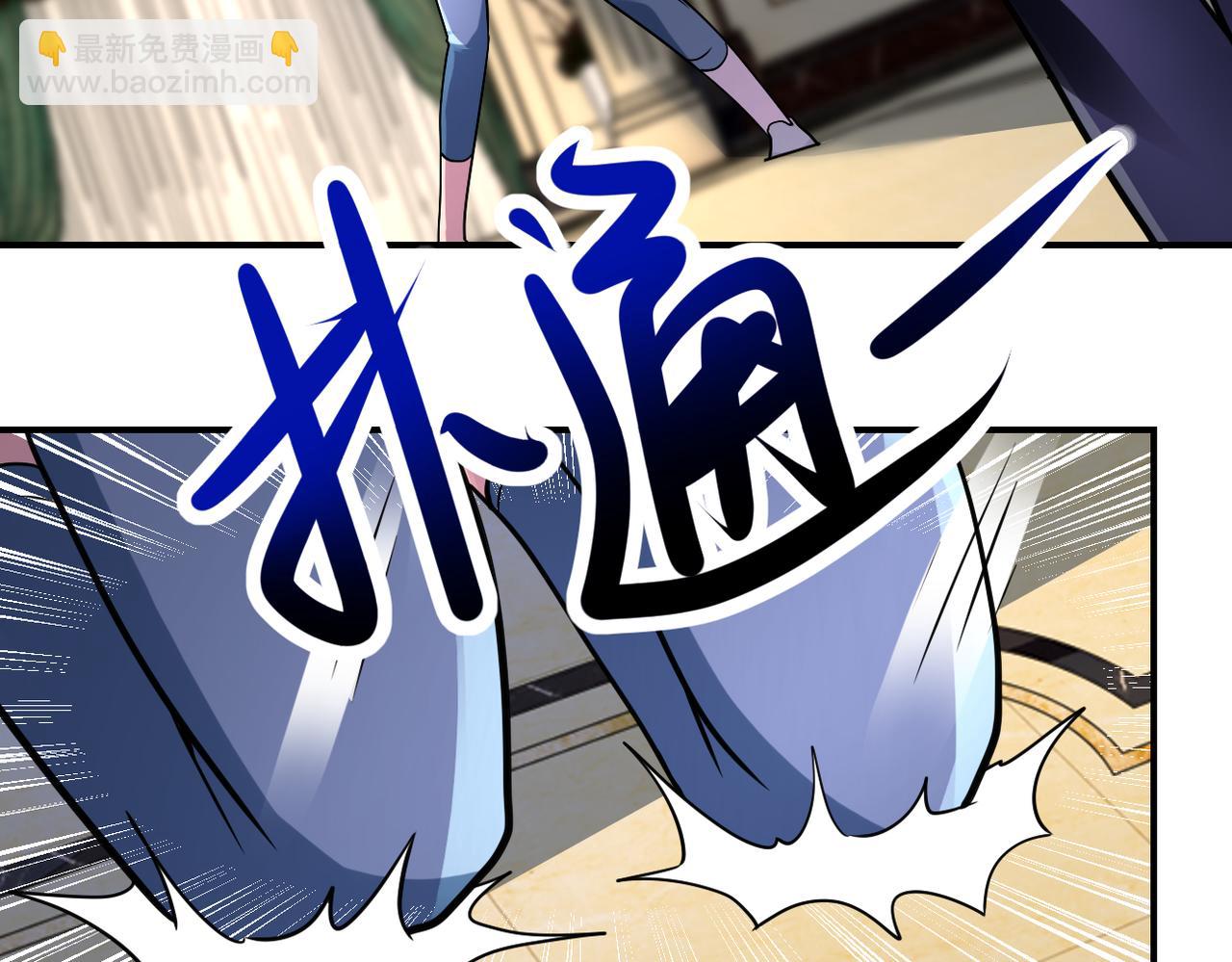 末世超級系統 - 第328話 怪物(2/2) - 7