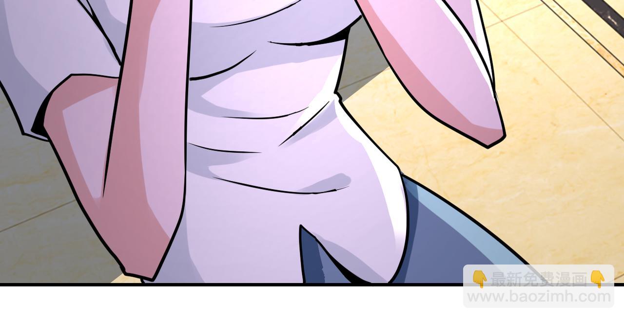 末世超級系統 - 第328話 怪物(2/2) - 1