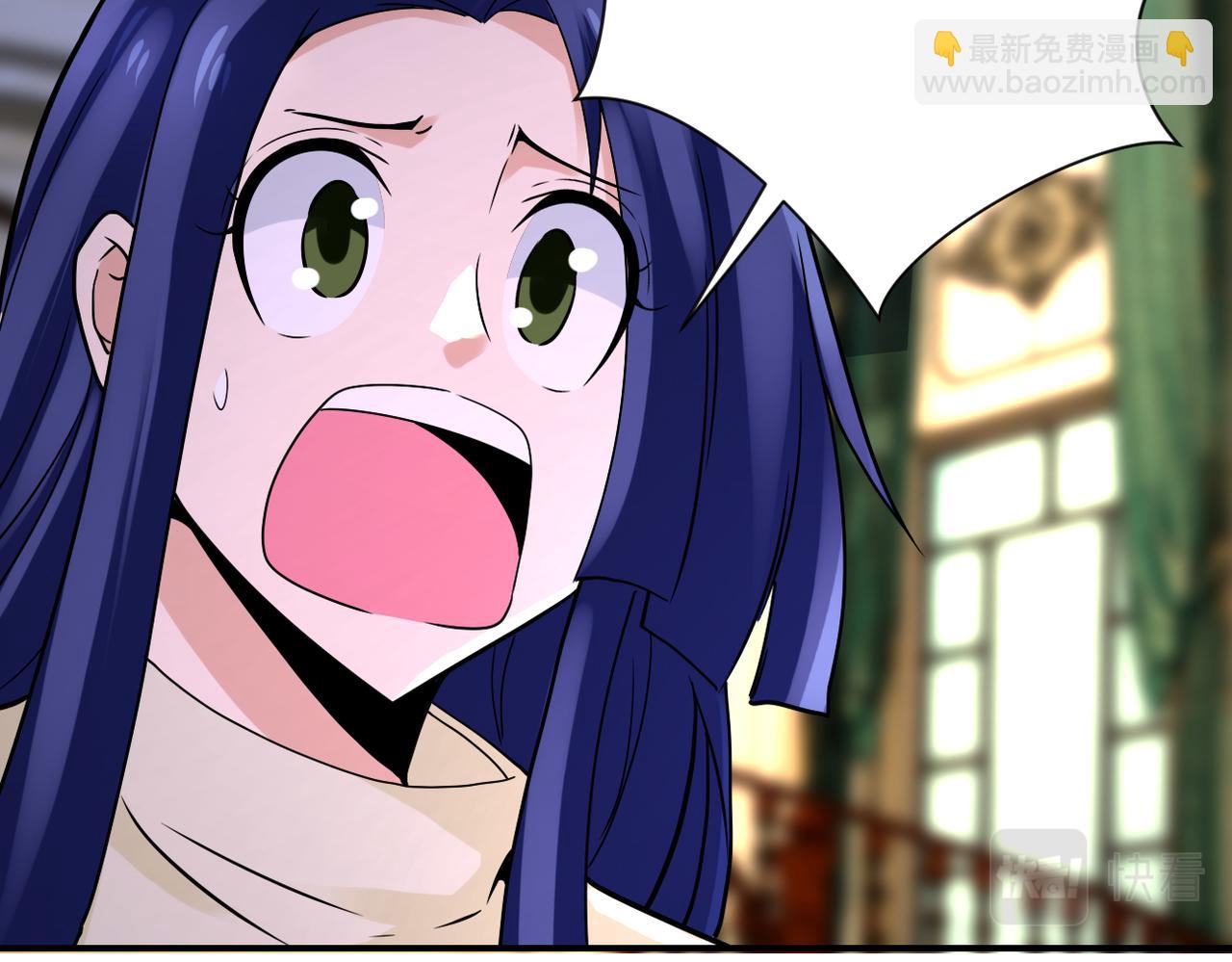 末世超級系統 - 第328話 怪物(2/2) - 5