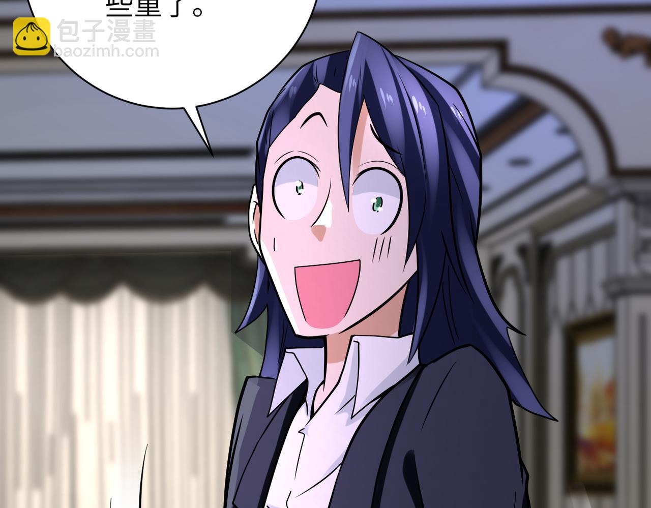 末世超級系統 - 第328話 怪物(2/2) - 1