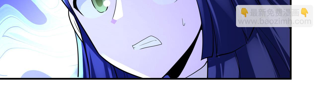 末世超級系統 - 第330話 合作(1/2) - 7