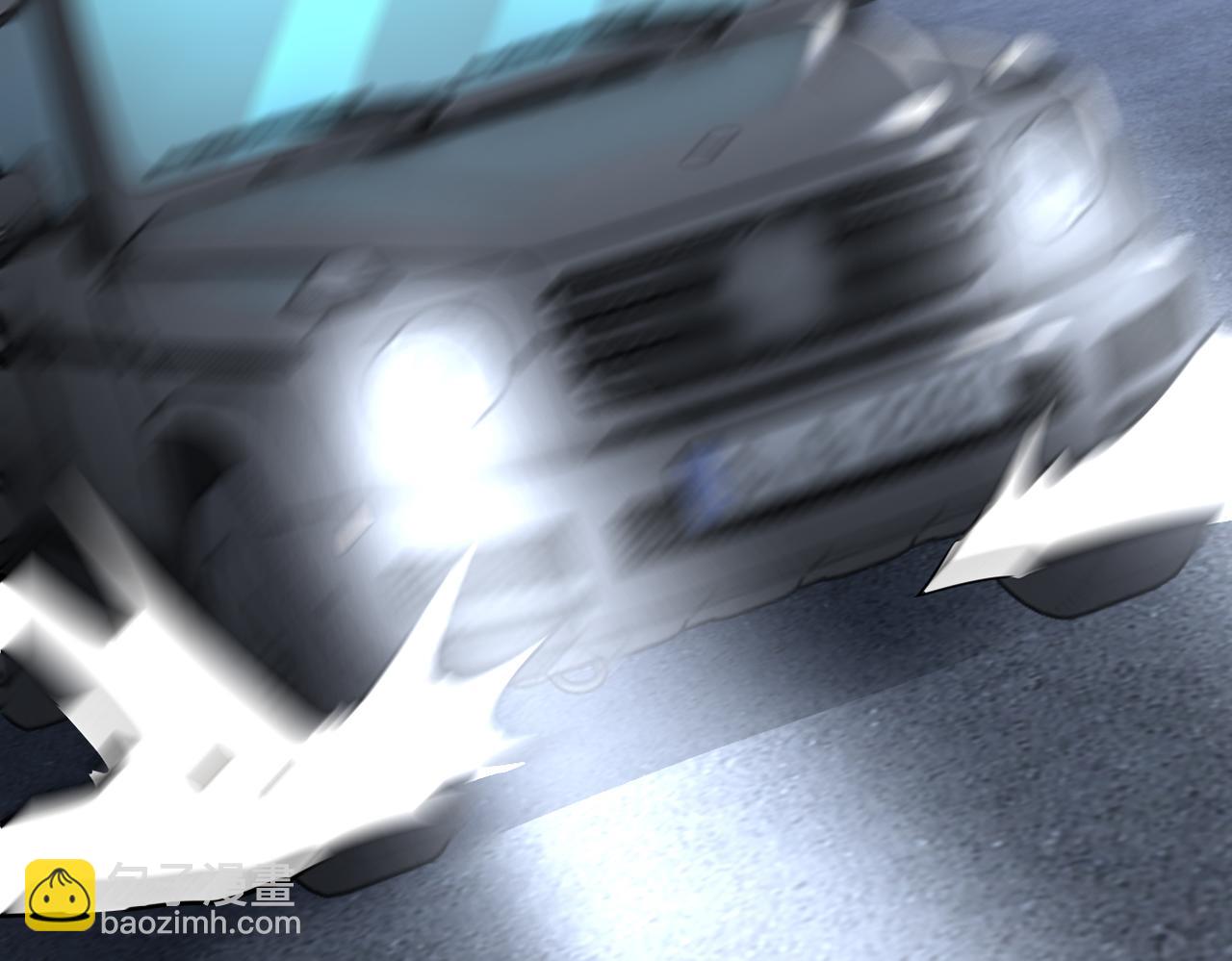 末世超級系統 - 第330話 合作(1/2) - 3