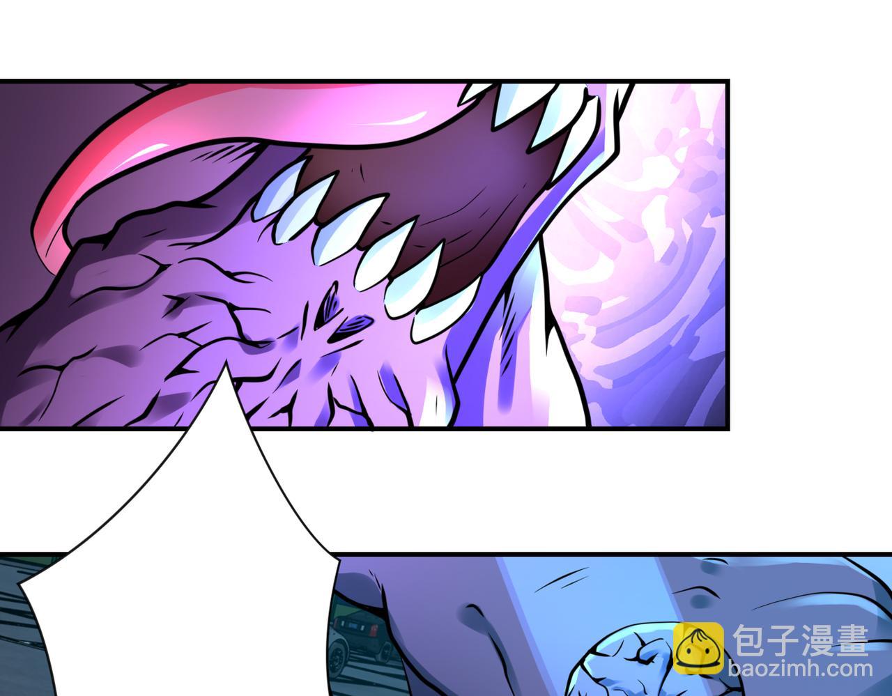 末世超級系統 - 第330話 合作(1/2) - 7