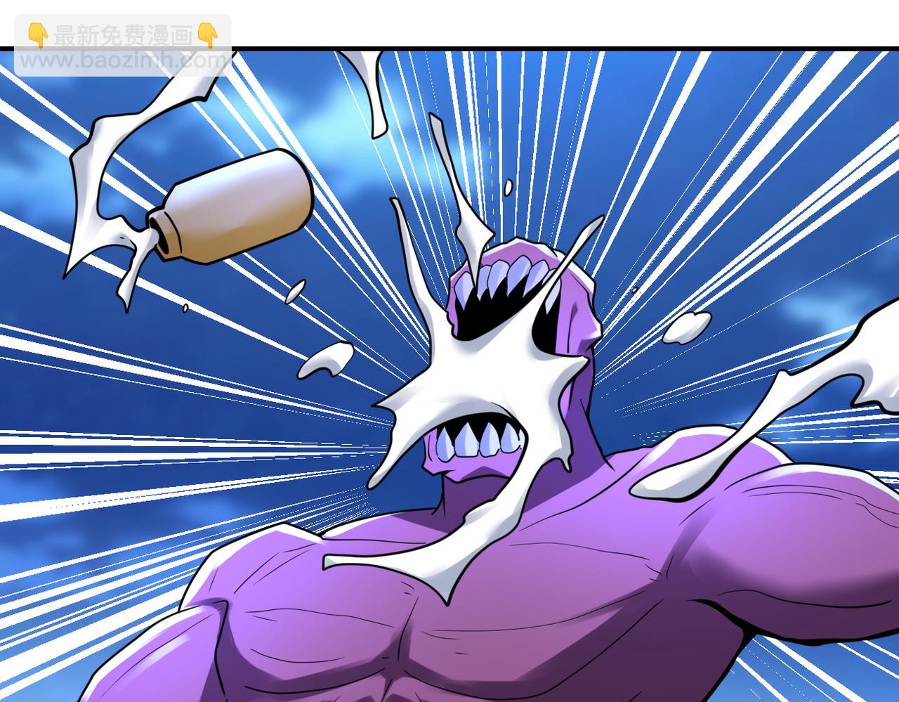 末世超級系統 - 第330話 合作(1/2) - 4