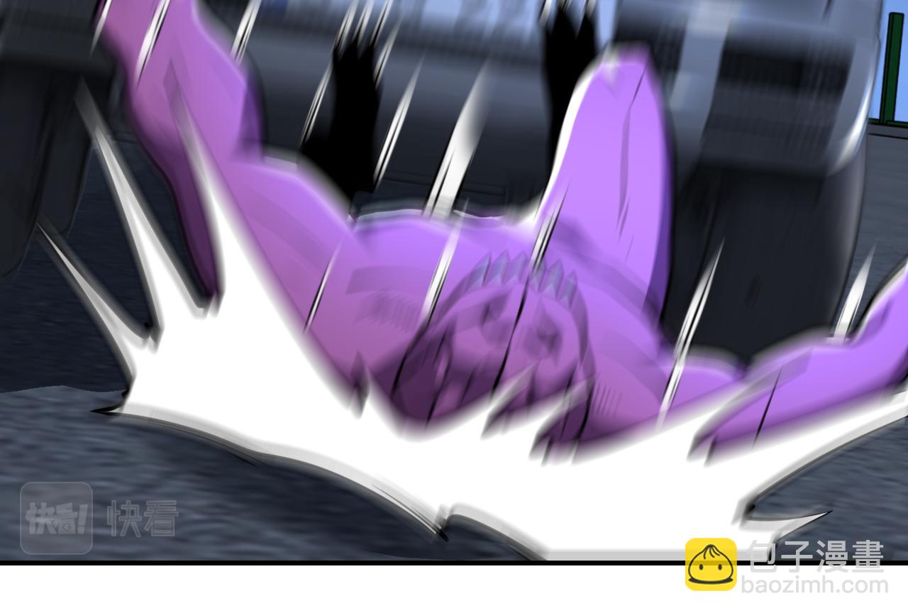 末世超級系統 - 第330話 合作(1/2) - 7