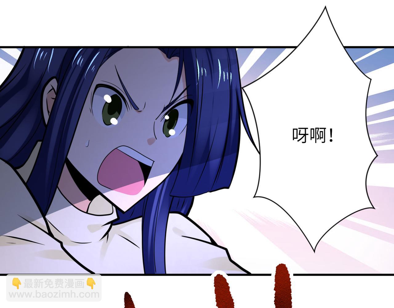 末世超級系統 - 第330話 合作(1/2) - 8