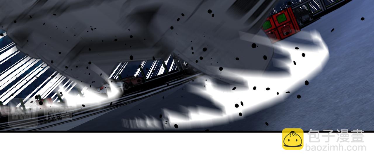 末世超級系統 - 第330話 合作(2/2) - 4