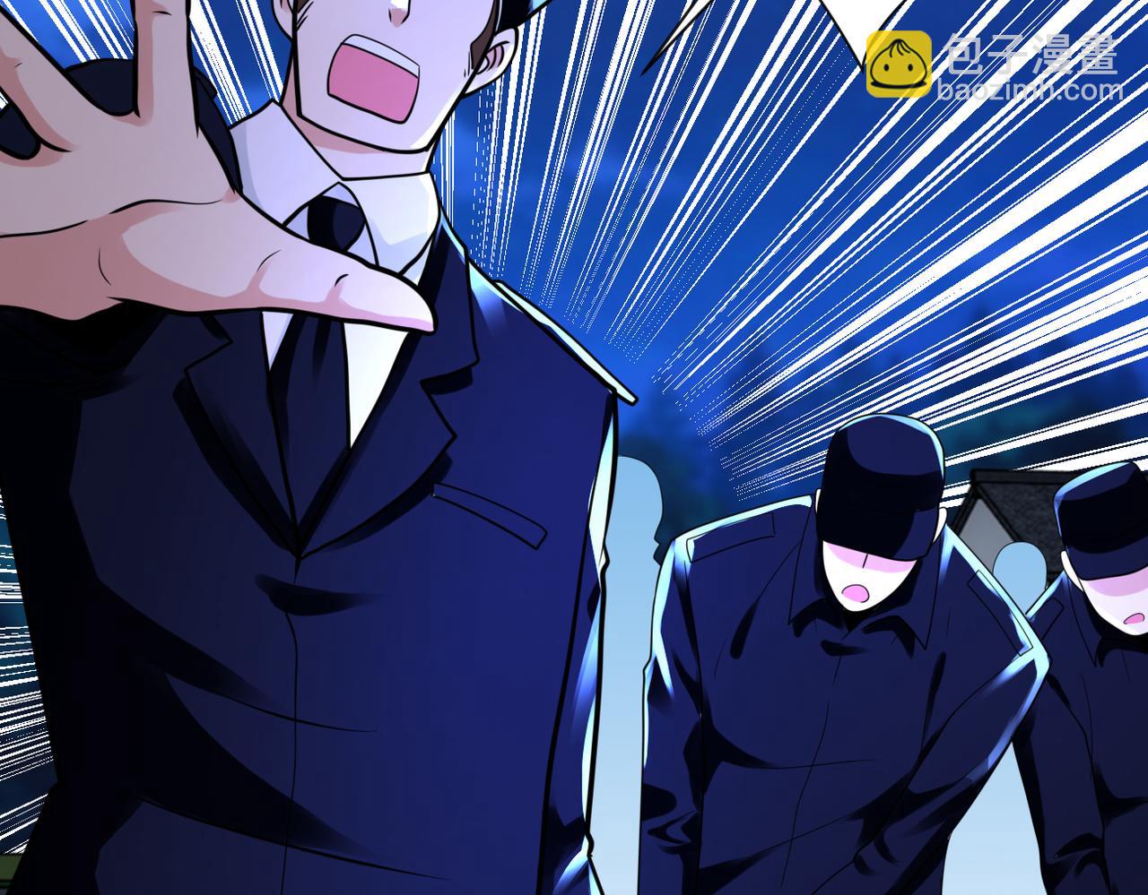 末世超級系統 - 第330話 合作(2/2) - 1