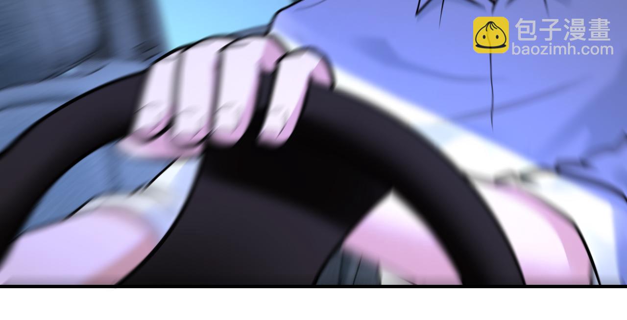 末世超級系統 - 第330話 合作(1/2) - 8