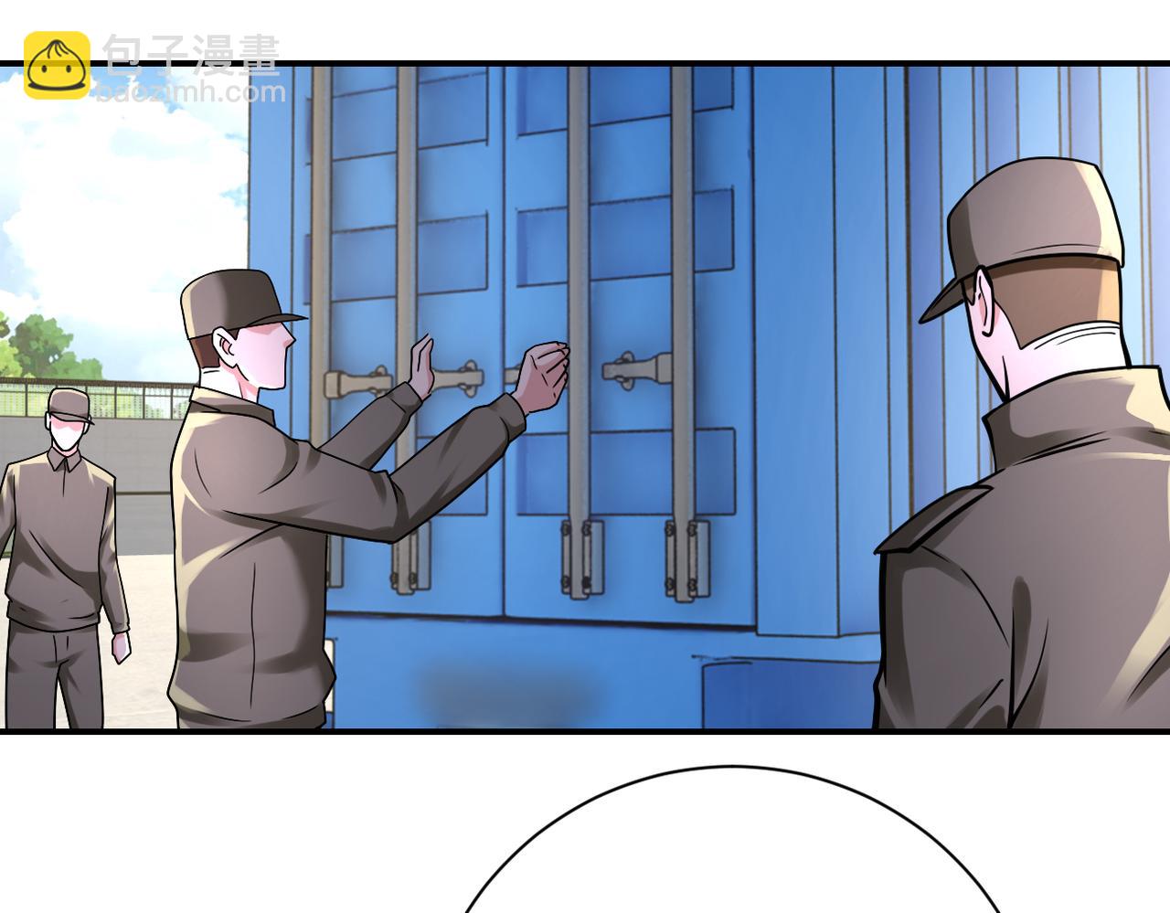 末世超級系統 - 第332話 高山監獄(1/2) - 6