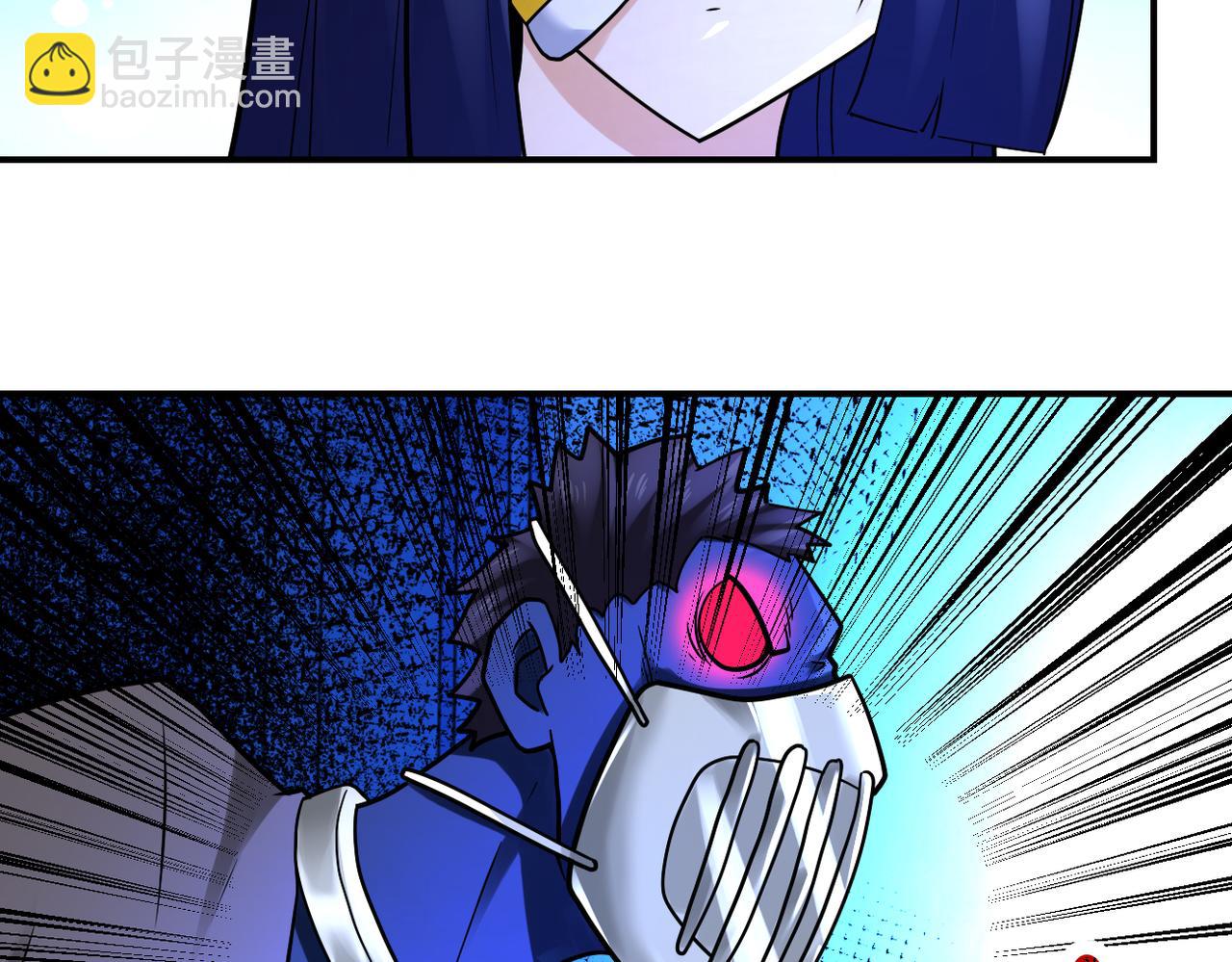 末世超級系統 - 第332話 高山監獄(1/2) - 1