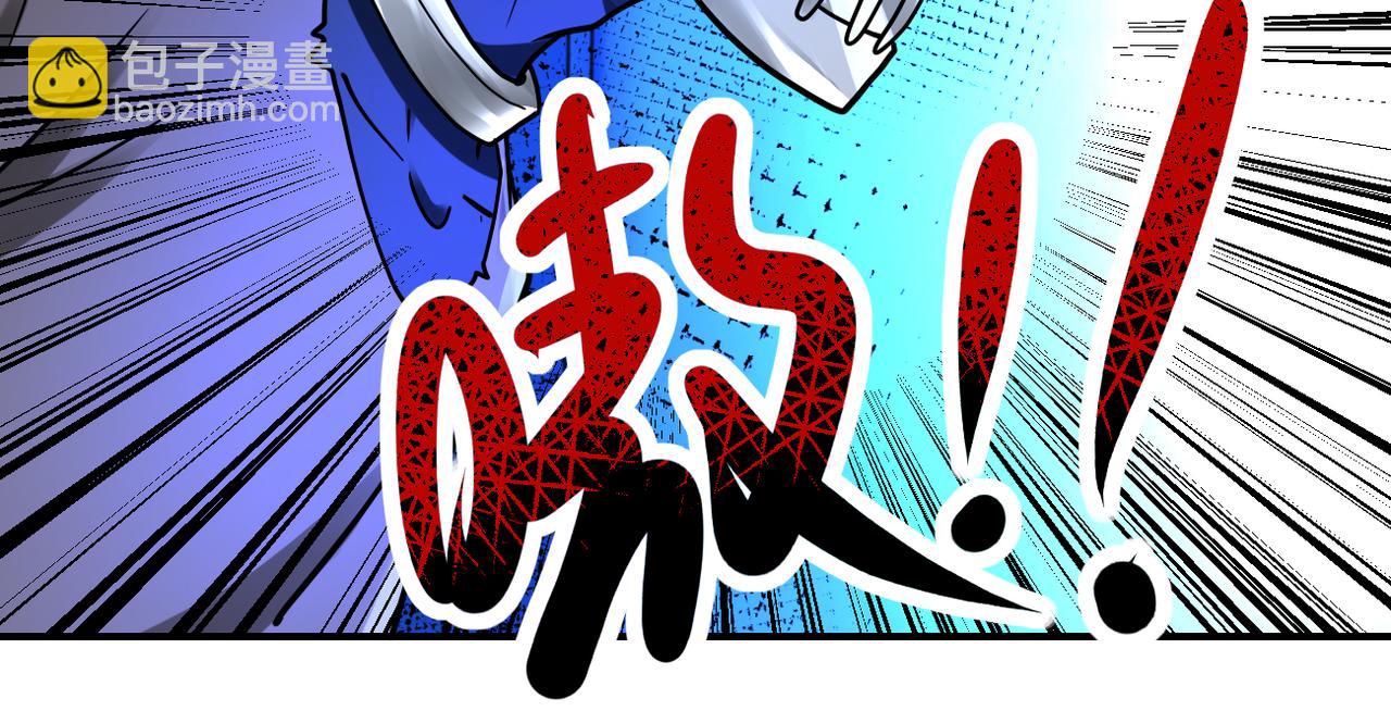 末世超級系統 - 第332話 高山監獄(1/2) - 2