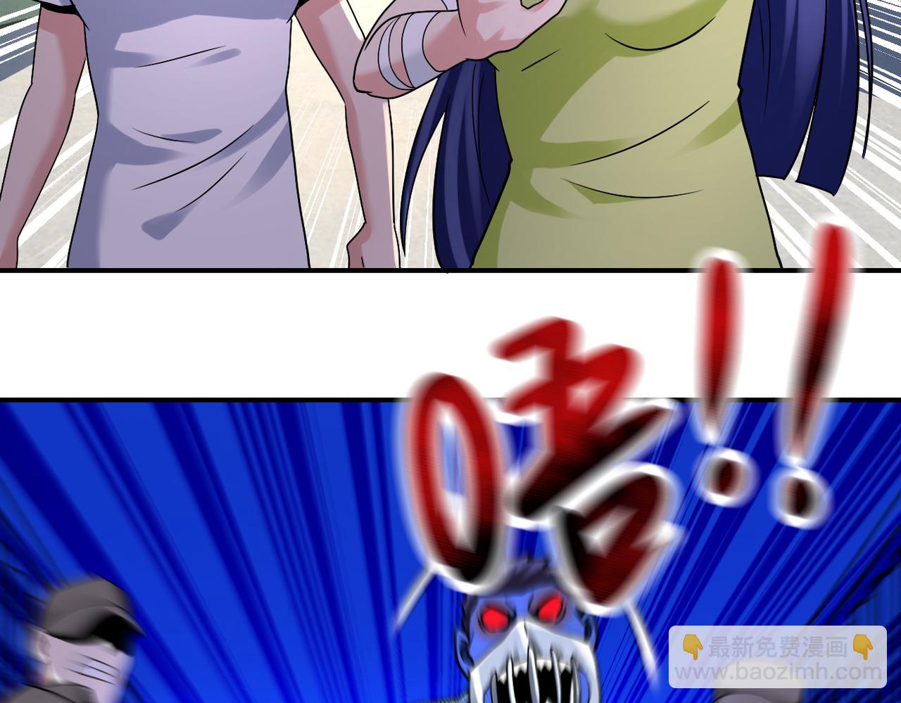 末世超級系統 - 第332話 高山監獄(1/2) - 4