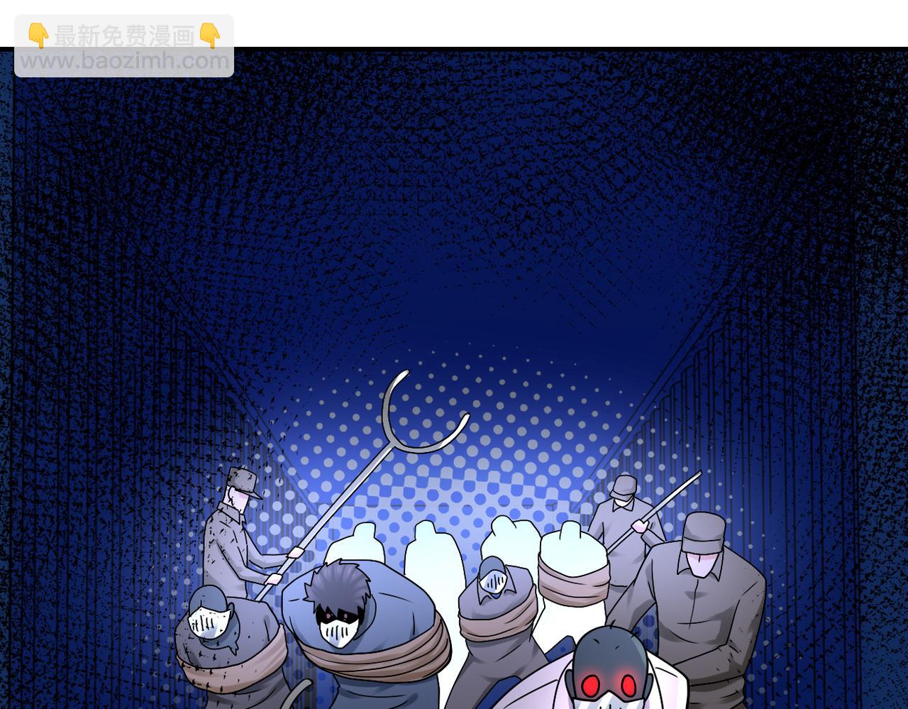 末世超級系統 - 第332話 高山監獄(1/2) - 8