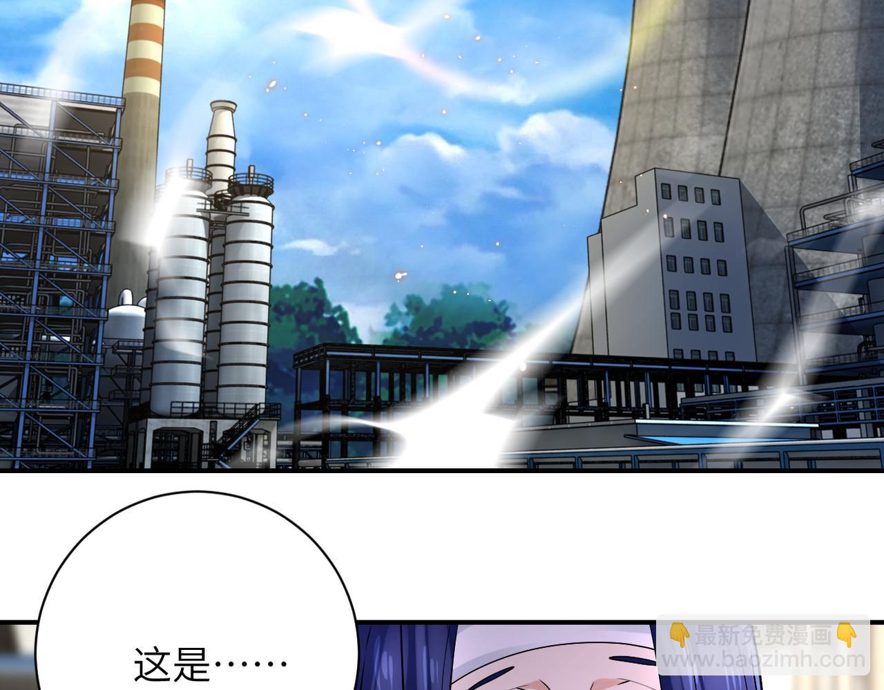 末世超級系統 - 第332話 高山監獄(1/2) - 8