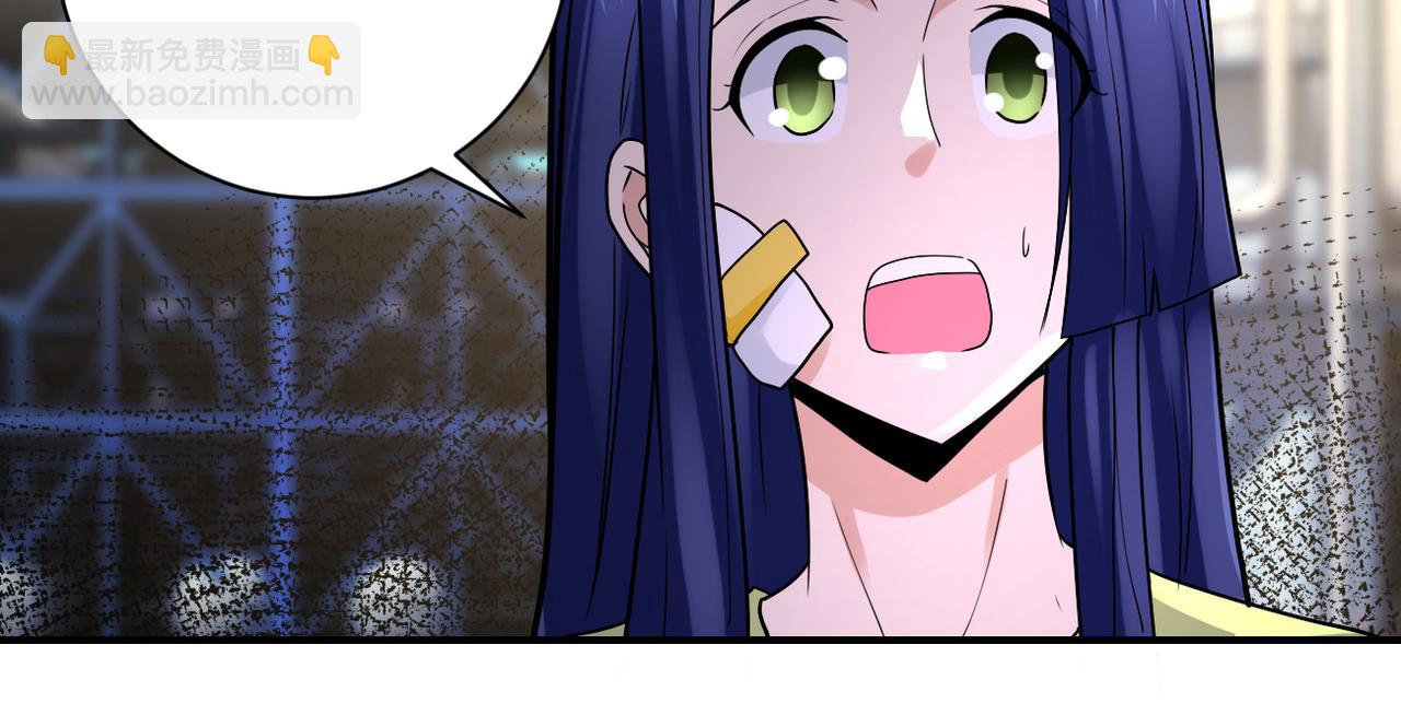 末世超級系統 - 第332話 高山監獄(1/2) - 1