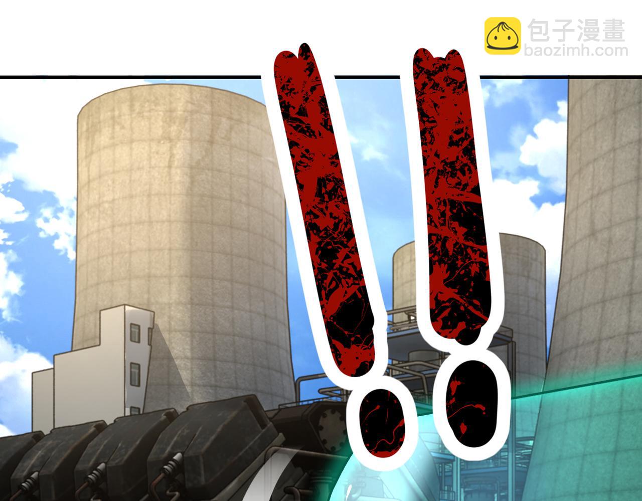 末世超級系統 - 第332話 高山監獄(1/2) - 2