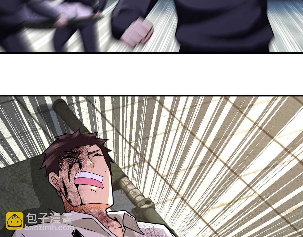 末世超級系統 - 第332話 高山監獄(2/2) - 1