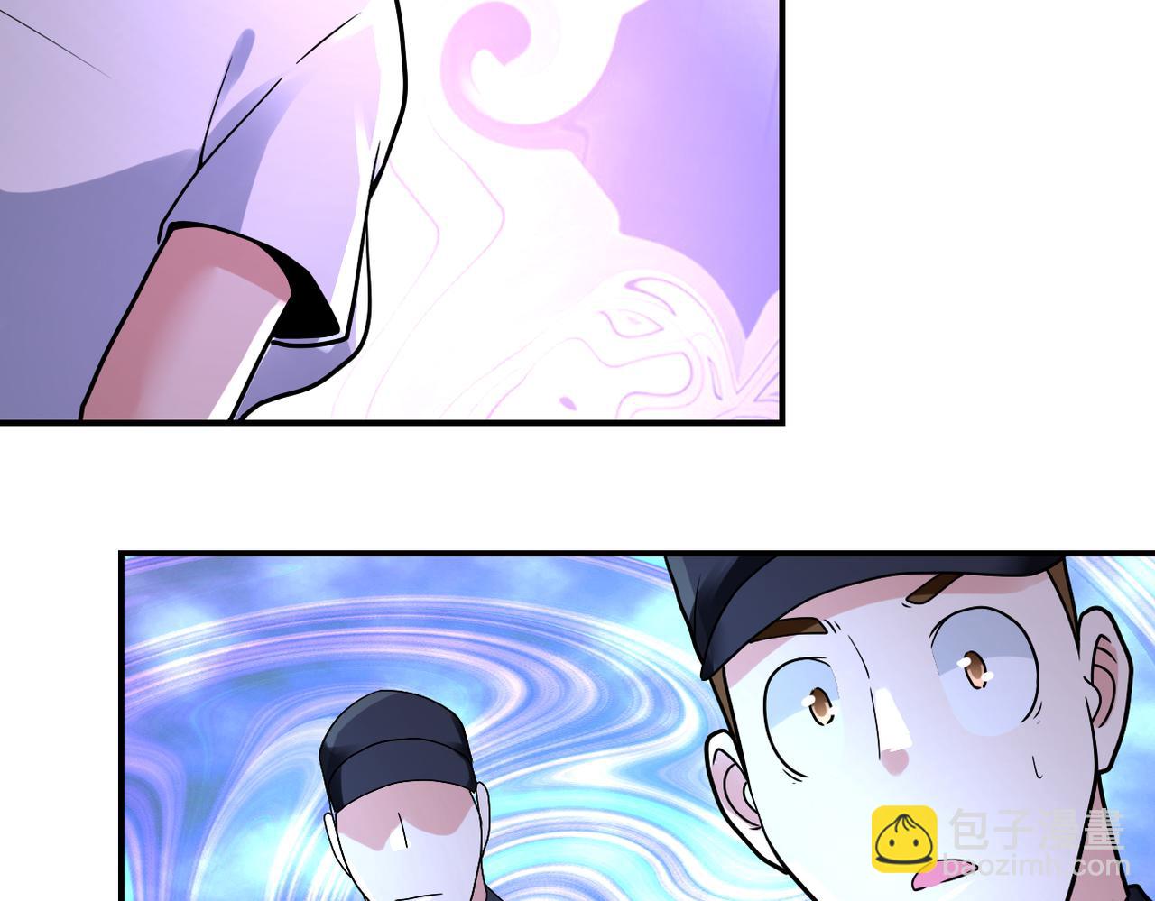 末世超級系統 - 第332話 高山監獄(2/2) - 6