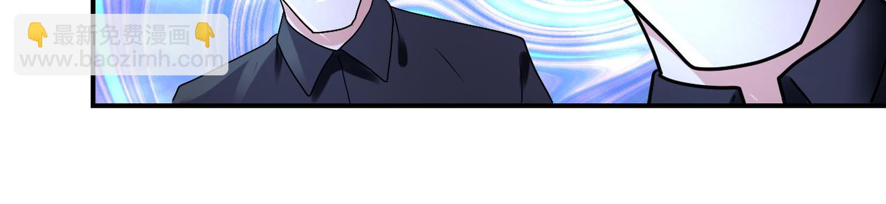 末世超級系統 - 第332話 高山監獄(2/2) - 1