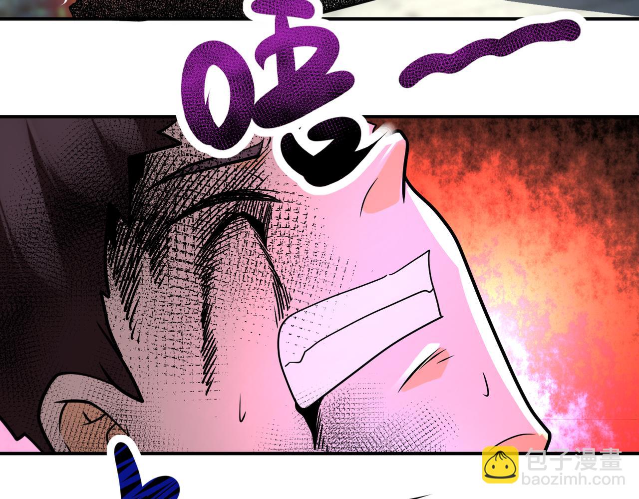 末世超級系統 - 第332話 高山監獄(2/2) - 3