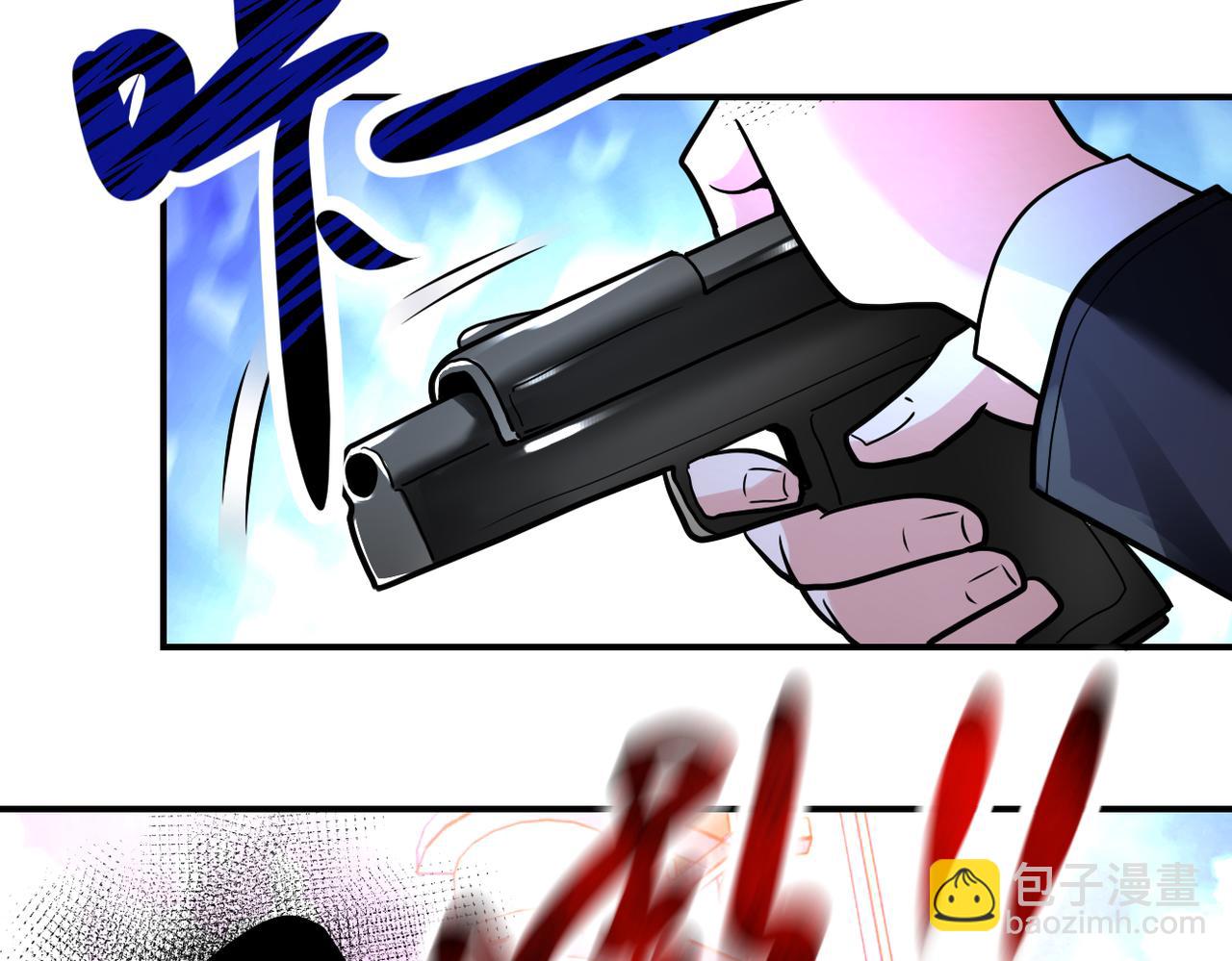 末世超級系統 - 第332話 高山監獄(2/2) - 4