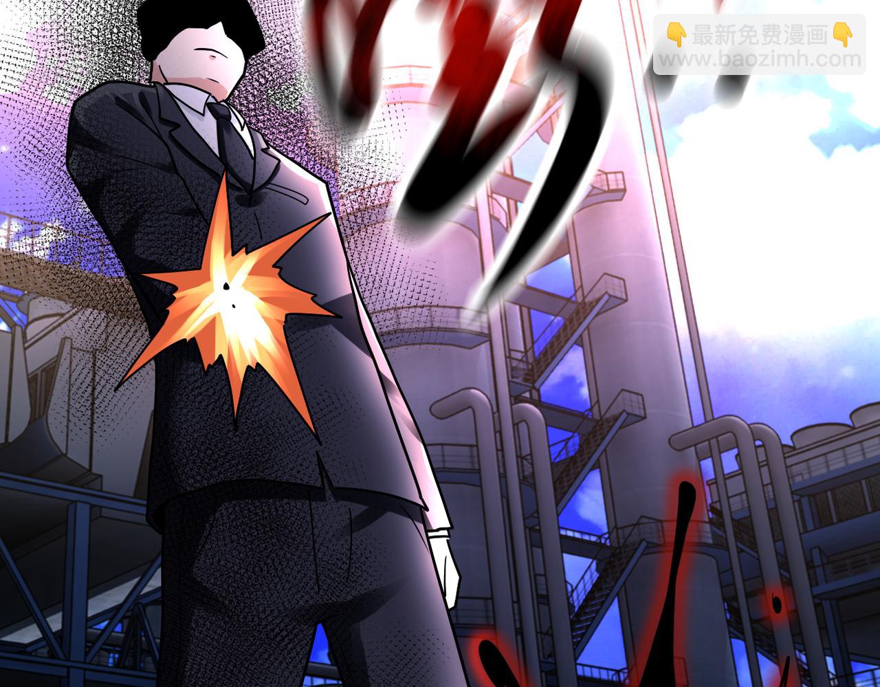 末世超級系統 - 第332話 高山監獄(2/2) - 5