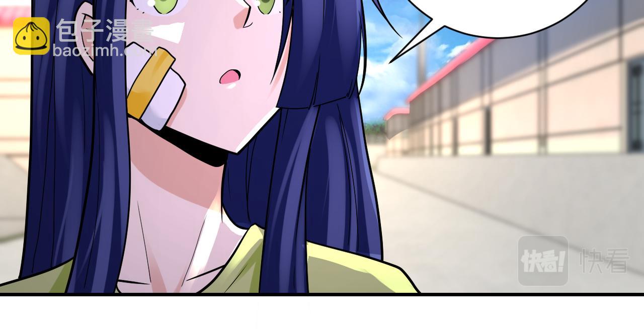 末世超級系統 - 第332話 高山監獄(1/2) - 8