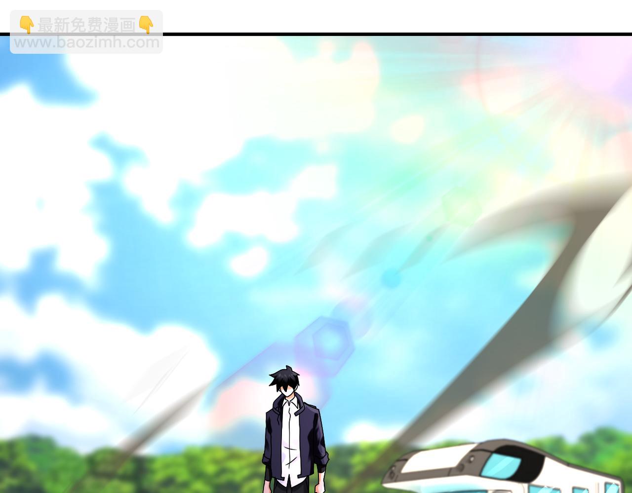 末世超級系統 - 第334話 交易(2/2) - 1