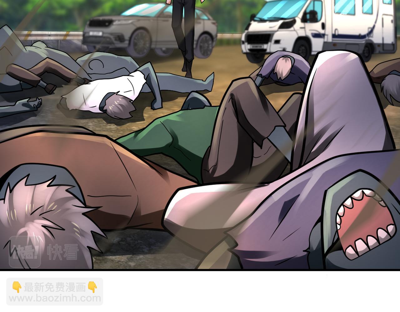 末世超級系統 - 第334話 交易(2/2) - 2