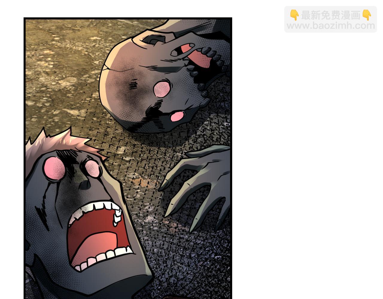 末世超級系統 - 第334話 交易(2/2) - 3