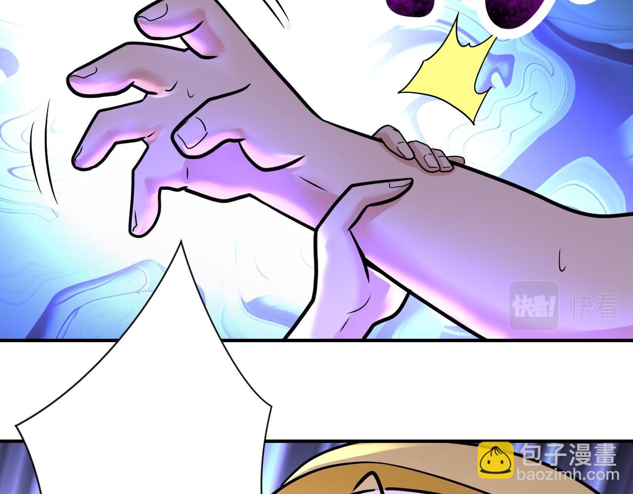 末世超級系統 - 第334話 交易(2/2) - 2