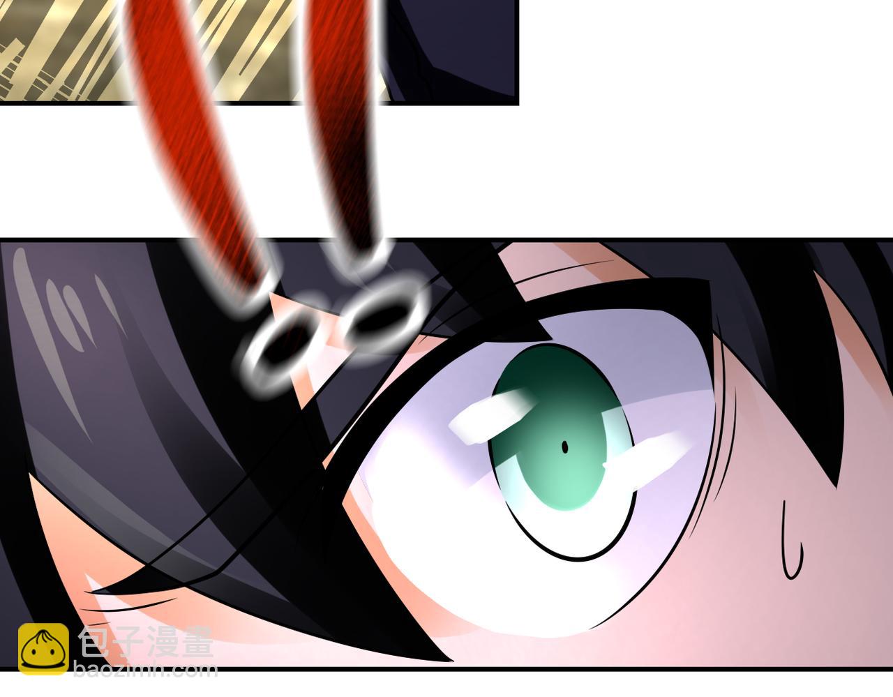 末世超級系統 - 第334話 交易(2/2) - 5