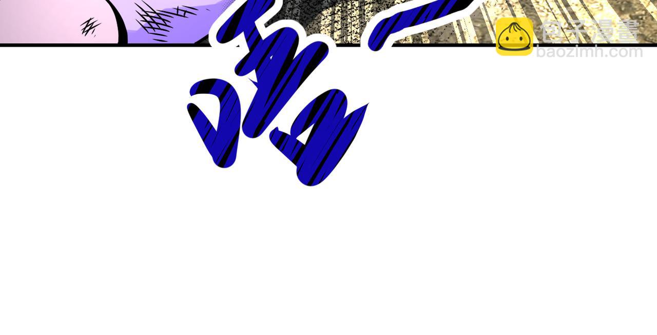 末世超級系統 - 第334話 交易(2/2) - 2