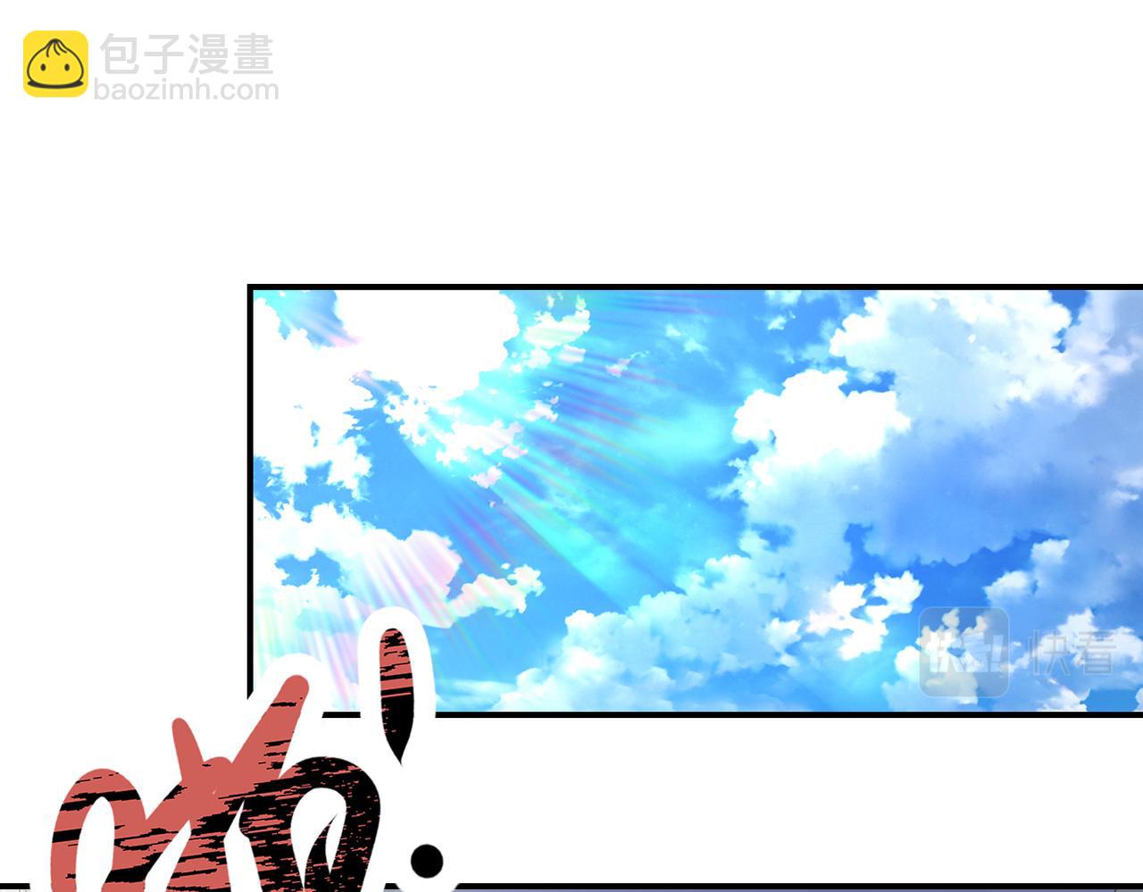 末世超級系統 - 第334話 交易(2/2) - 3