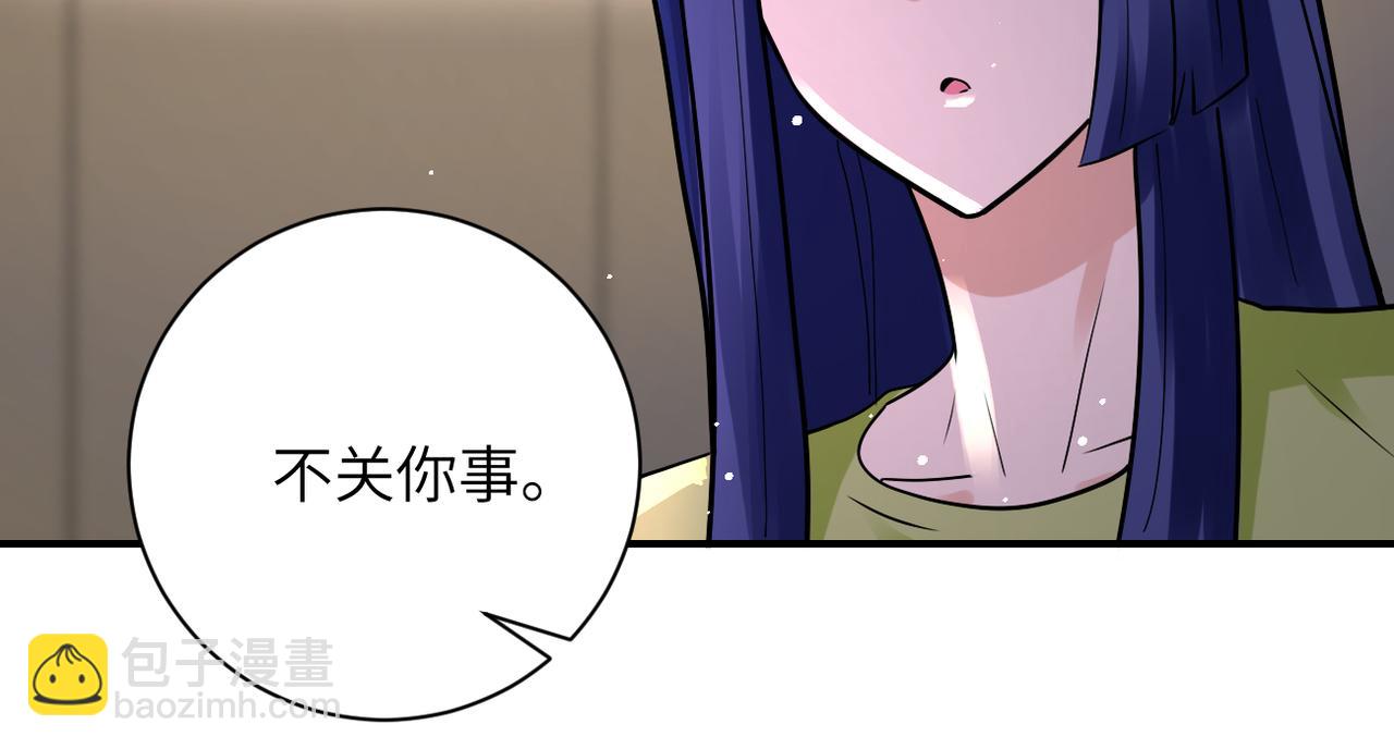 末世超級系統 - 第336話 合作達成(1/2) - 7