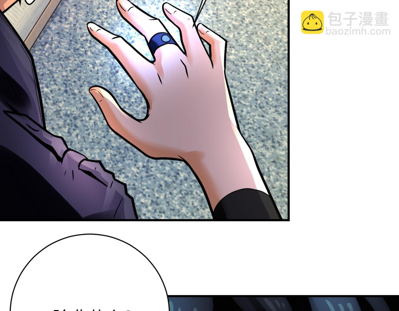 末世超級系統 - 第336話 合作達成(2/2) - 4