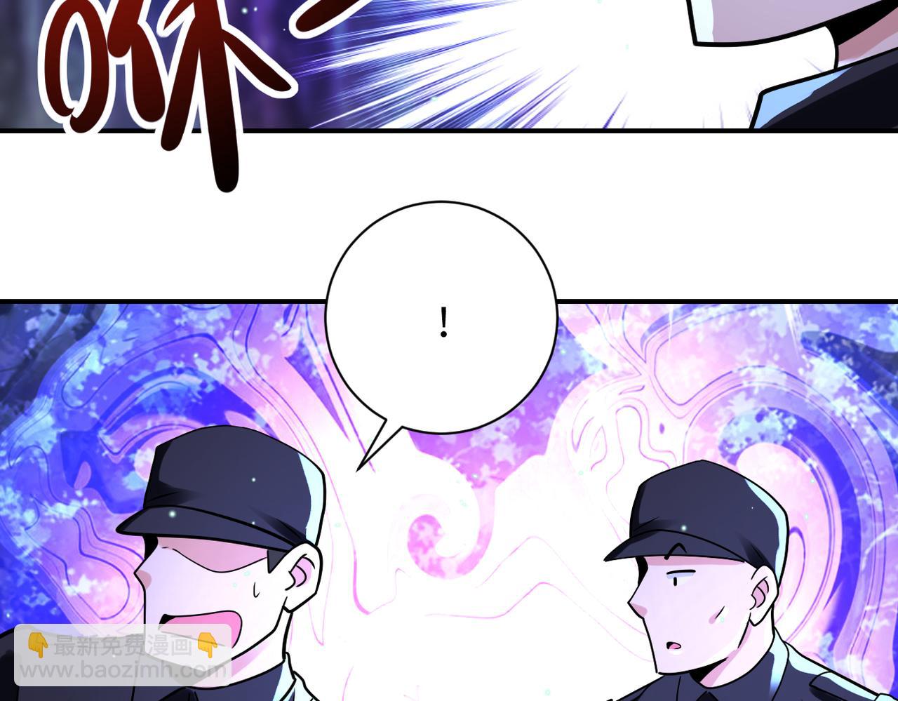 末世超級系統 - 第338話 密林(1/2) - 1