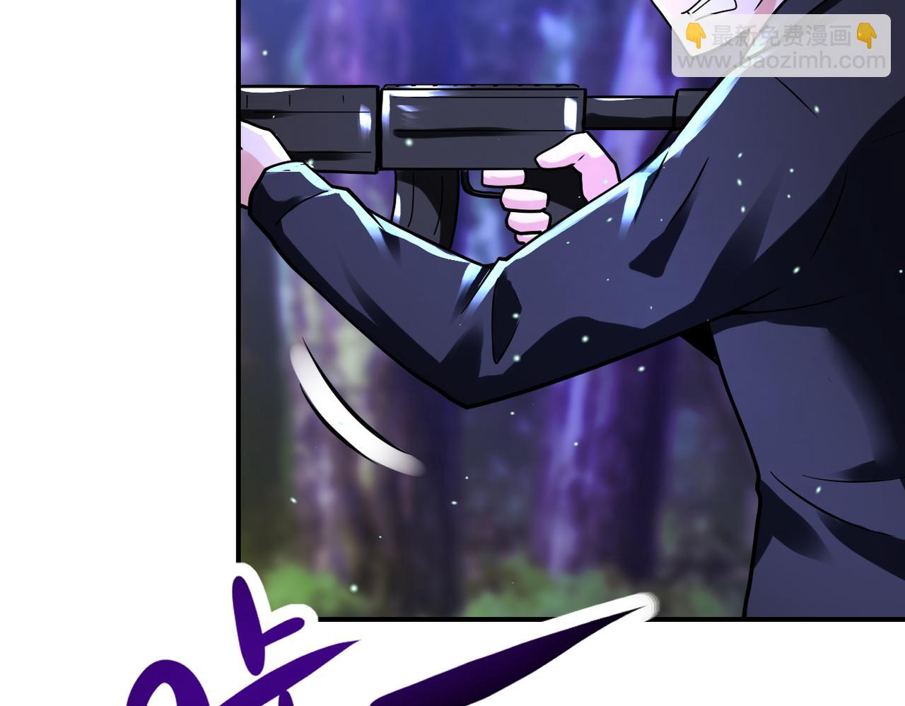 末世超級系統 - 第338話 密林(1/2) - 5