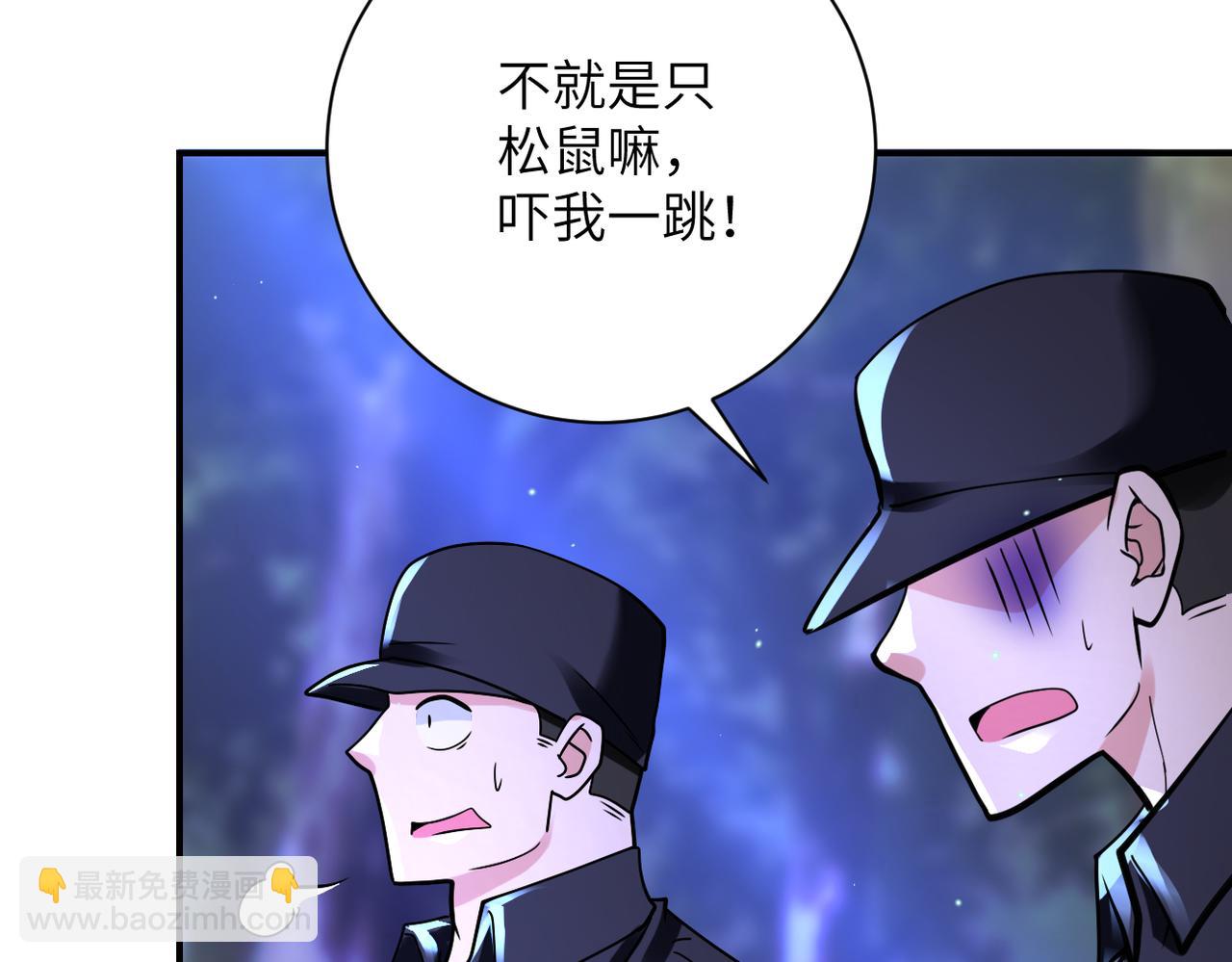 末世超級系統 - 第338話 密林(1/2) - 5